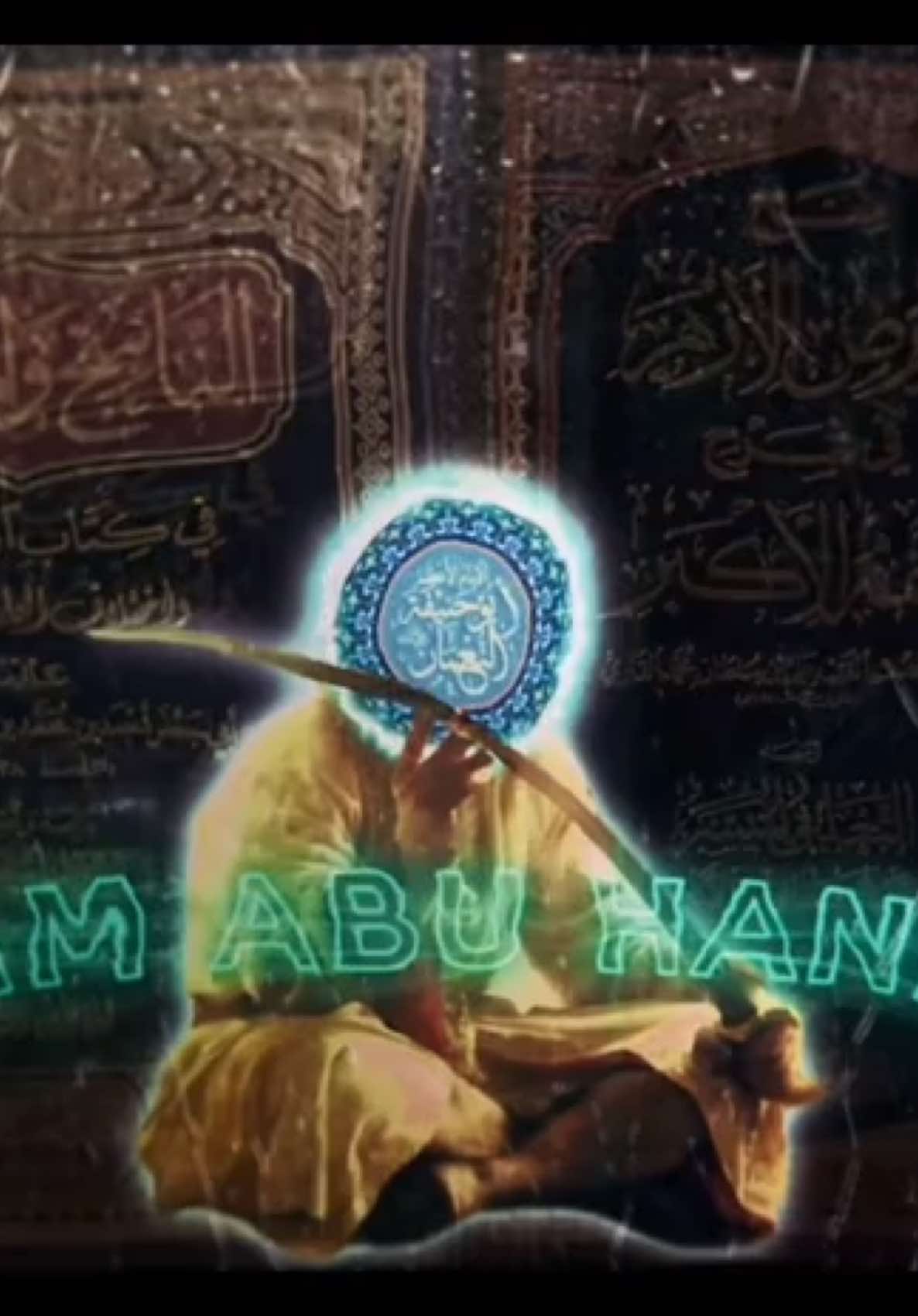 Imam Abu Hanifa Rahimahullah🌹 