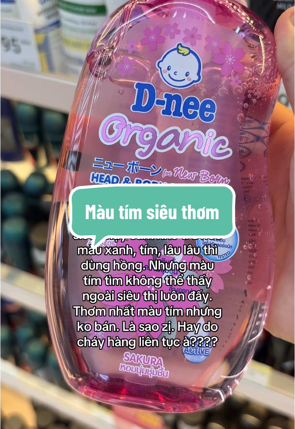 T chỉ mê màu tím thôi bay ơi #suatam #suatam3in1 #suatamnuochoa #dnee #linhsieuthi 