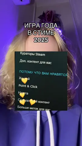 Личная рекомендация для больших boys.Не благодарите, знаю, что захотите сделать это 💅 