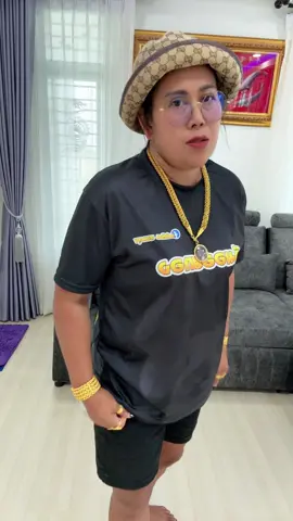 #ออมทองกับแม่เตือน !!!💜💜💜