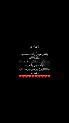 #كسلور_مشاهير_تيك_توك #ولايكات_وشير_للمقطع #تصويري📸 #foryoupage 
