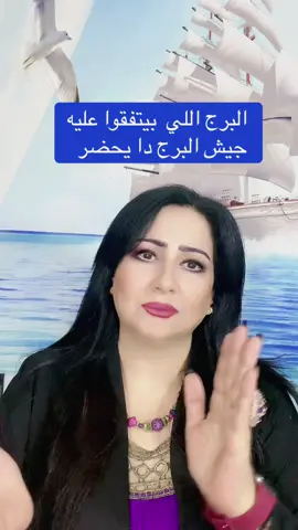 معاك الله وكفي #هتفرج #هتفرح #فولو_اكسبلور_تفاعل_لايك_ #اشعار_حزن_شوق_عتاب_حب #الامارات_العربية_المتحده🇦🇪 #شخلل #الامارات_العربية_المتحده🇦🇪 #اشعار_حزن_شوق_عتاب_حب #اسكندريه #مليون_مشاهدة❤ #لبنان #USA #الصين_ماله_حل #شعراء_وذواقين_الشعر_الشعبي #aspnia #سوريا #شيرررر 