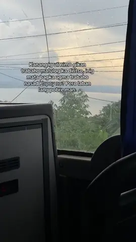 Sa on man ni nga pubre Raman gyud ta 