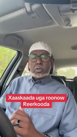 #quran #quranrecitation #somalitiktok 