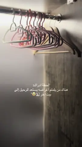 🥹'