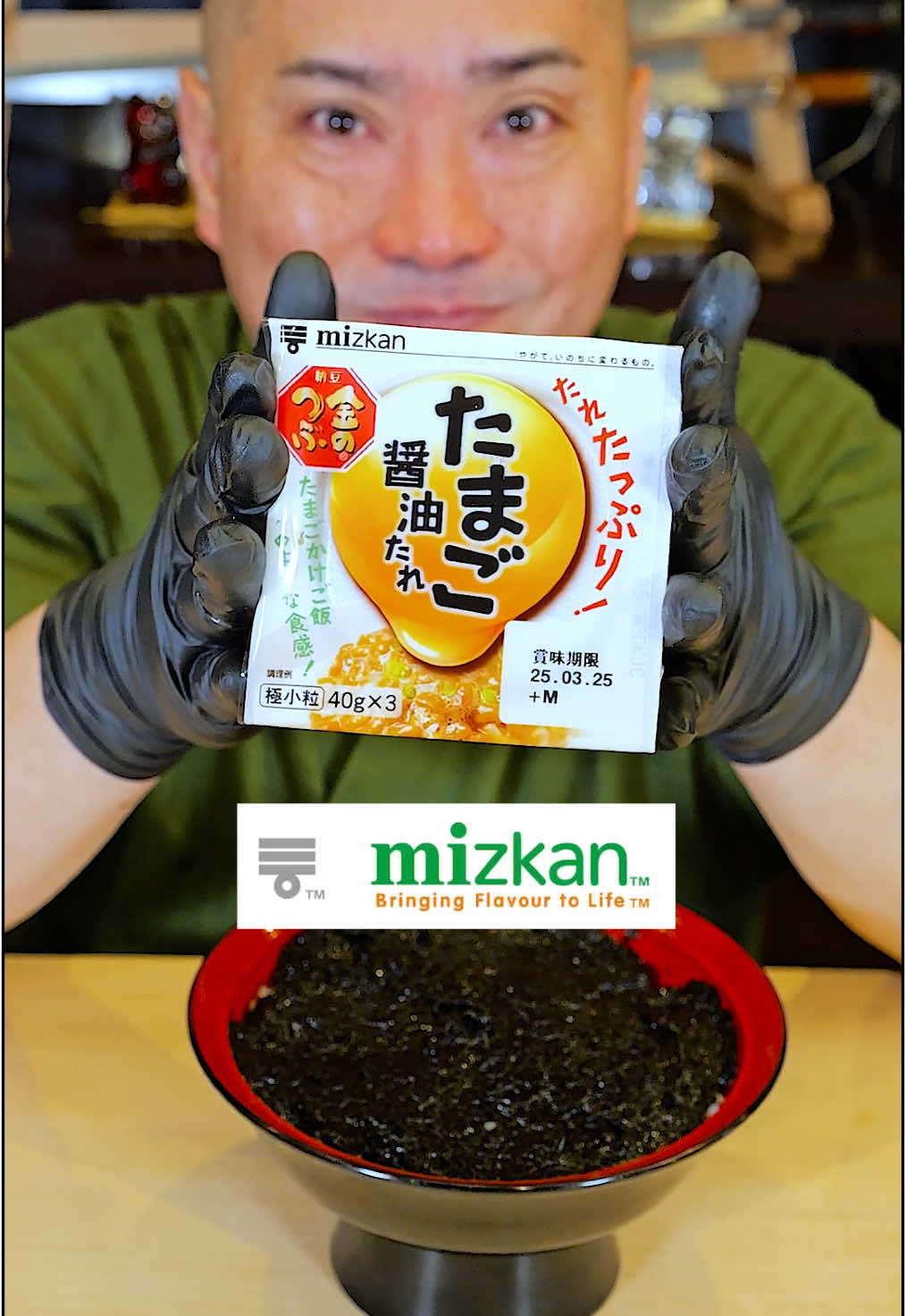 Natto bowl with nori seaweed tsukudani🍚■😋  #PR #Mizkan #納豆 #natto 