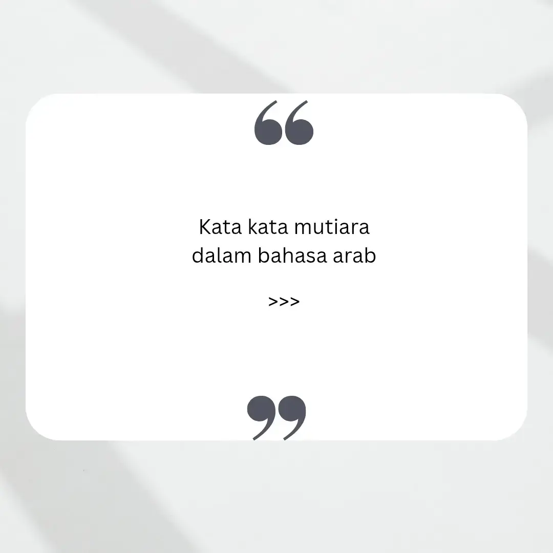 #katakata #quotes #quotestory #reminder #reminderislamic #motivation #beranda 