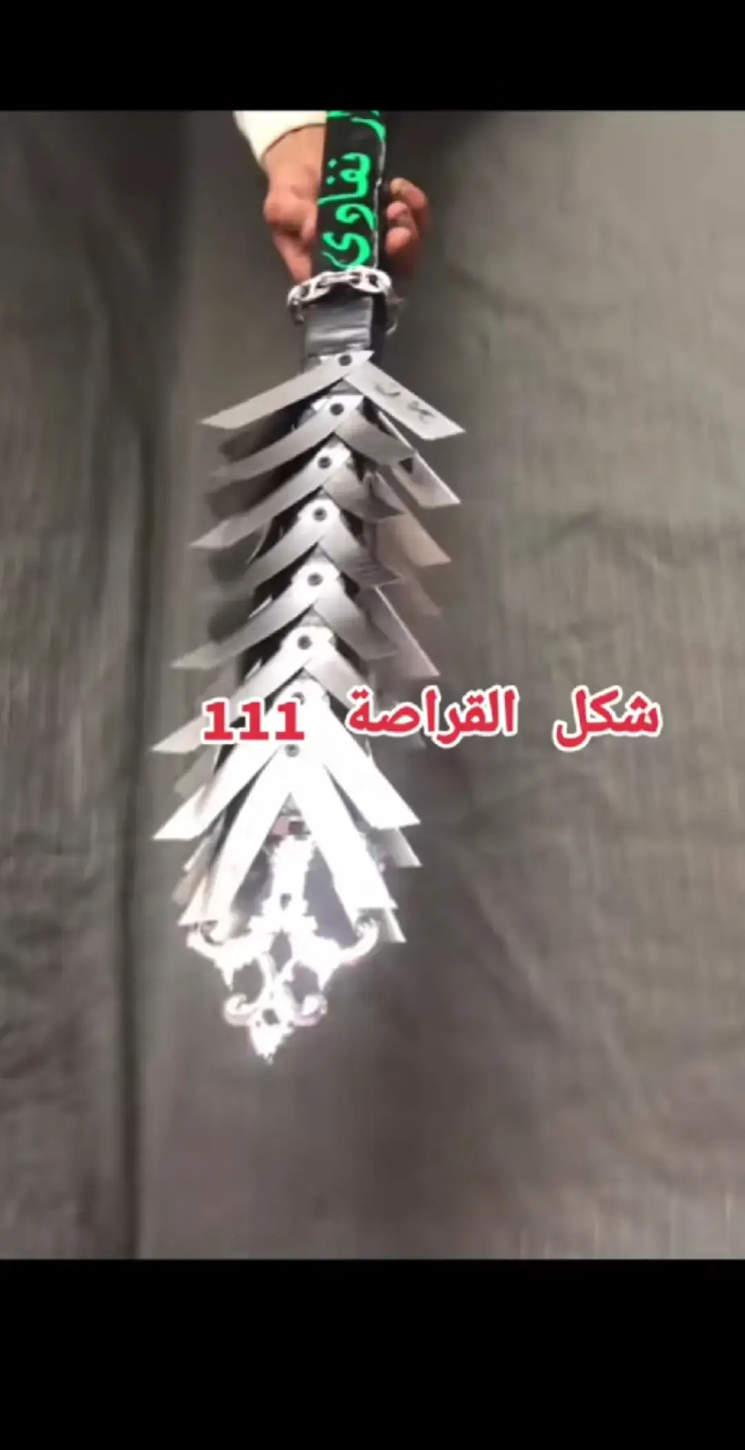 قراصه 111#الشعب_الصيني_ماله_حل😂😂 #السرسر #مهدي_زناد 