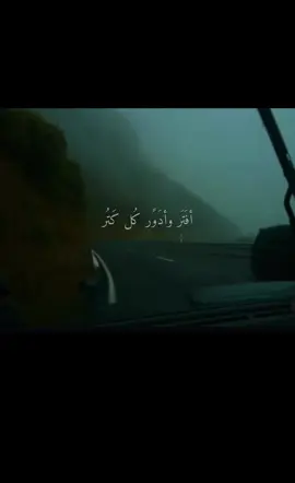 هَل قَصيدهَ 💔؟!