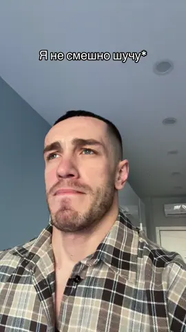 Добро пожаловать на ранчо 