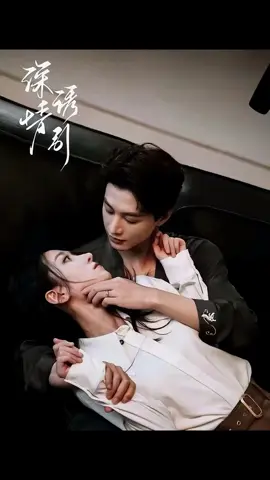 watch again and again #shortdramachinese #minidrama #cdrama #cdramalover #shortdramas #shortfilm #hejianqi #wanggege #cdramalover #mustwatch 