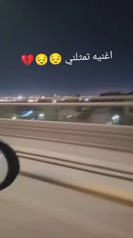 #الشعب_الصيني_ماله_حل💔💔 