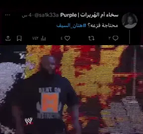 #كريس #ترند #مارك #هنري #اكسبلورexplore #اكسبلور #الشعب_الصيني_ماله_حل😂😂 #السعودية #ضحك 