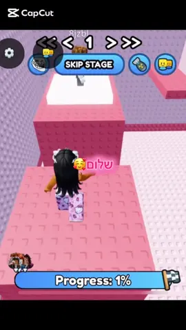 No מטפלת no ליאורה!!!