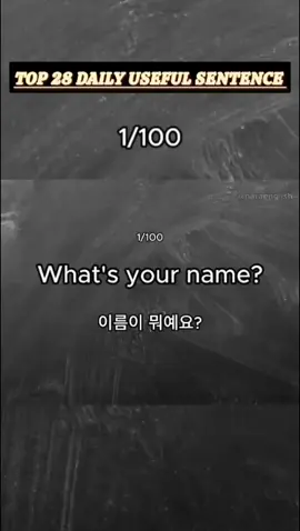 #creatorsearchinsights daily useful important Korean sentence #tik #tiktok #foryou #keepsupporting #goviral #pakistan #india #search #LanguageLearning · #kpop #daily #english #Love #sentences #korean #instagood #useful #important #frases 