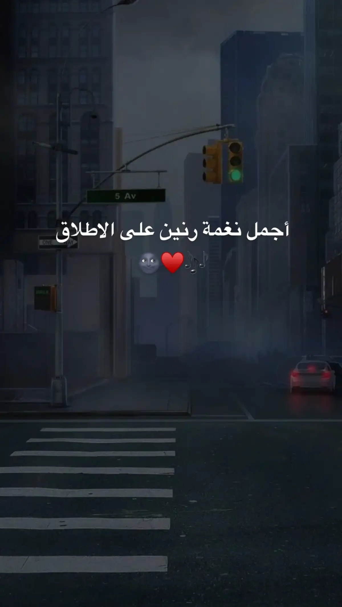 #نغمات_جوال #نغمات_رنين #لحن_تركي_حزين_ 