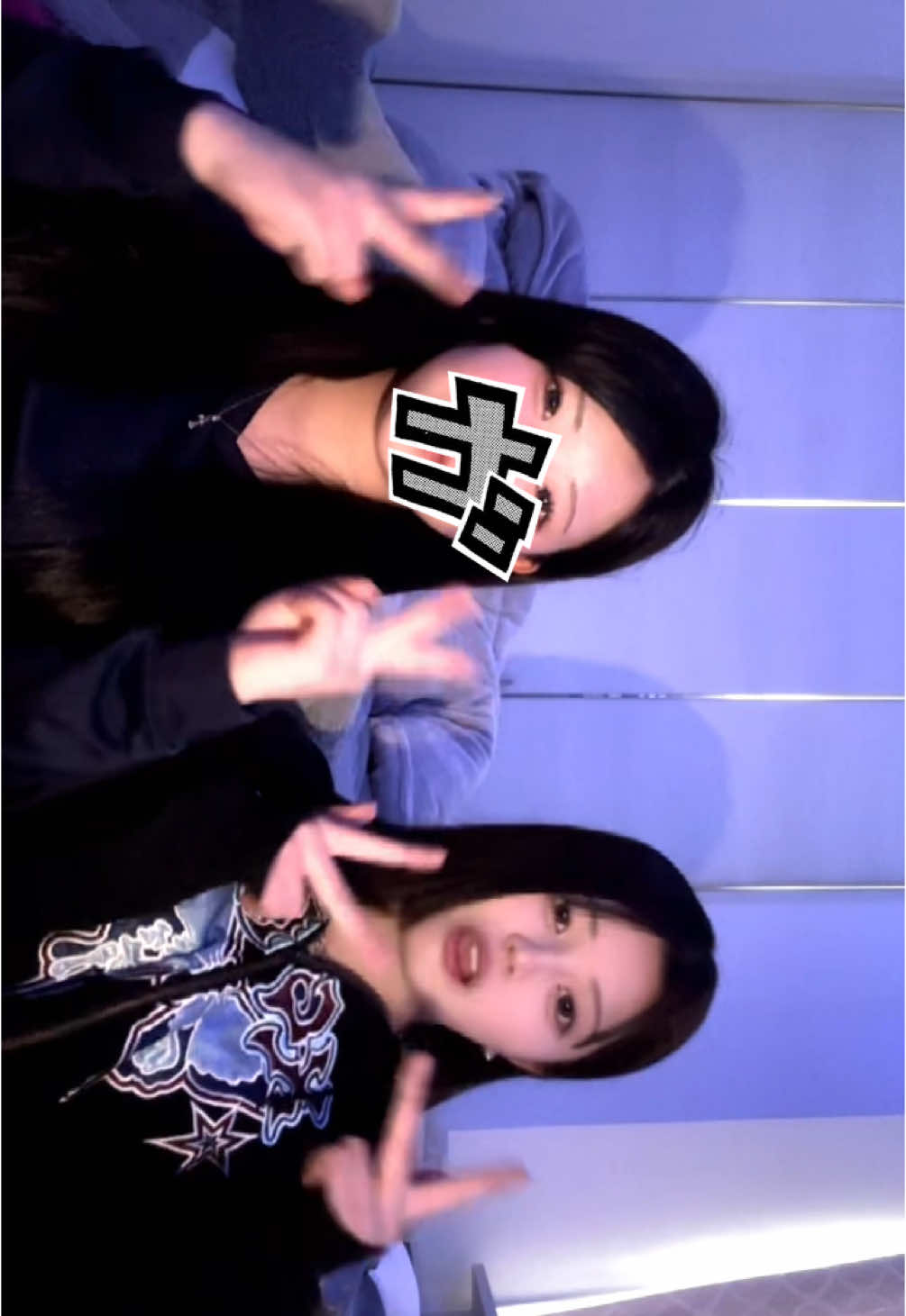 みんな家あそび来て #jk #fyp #神奈川県 #09 #fyppppppppppppppppppppppp #二宮jk #二宮 #おすすめ@りおん 
