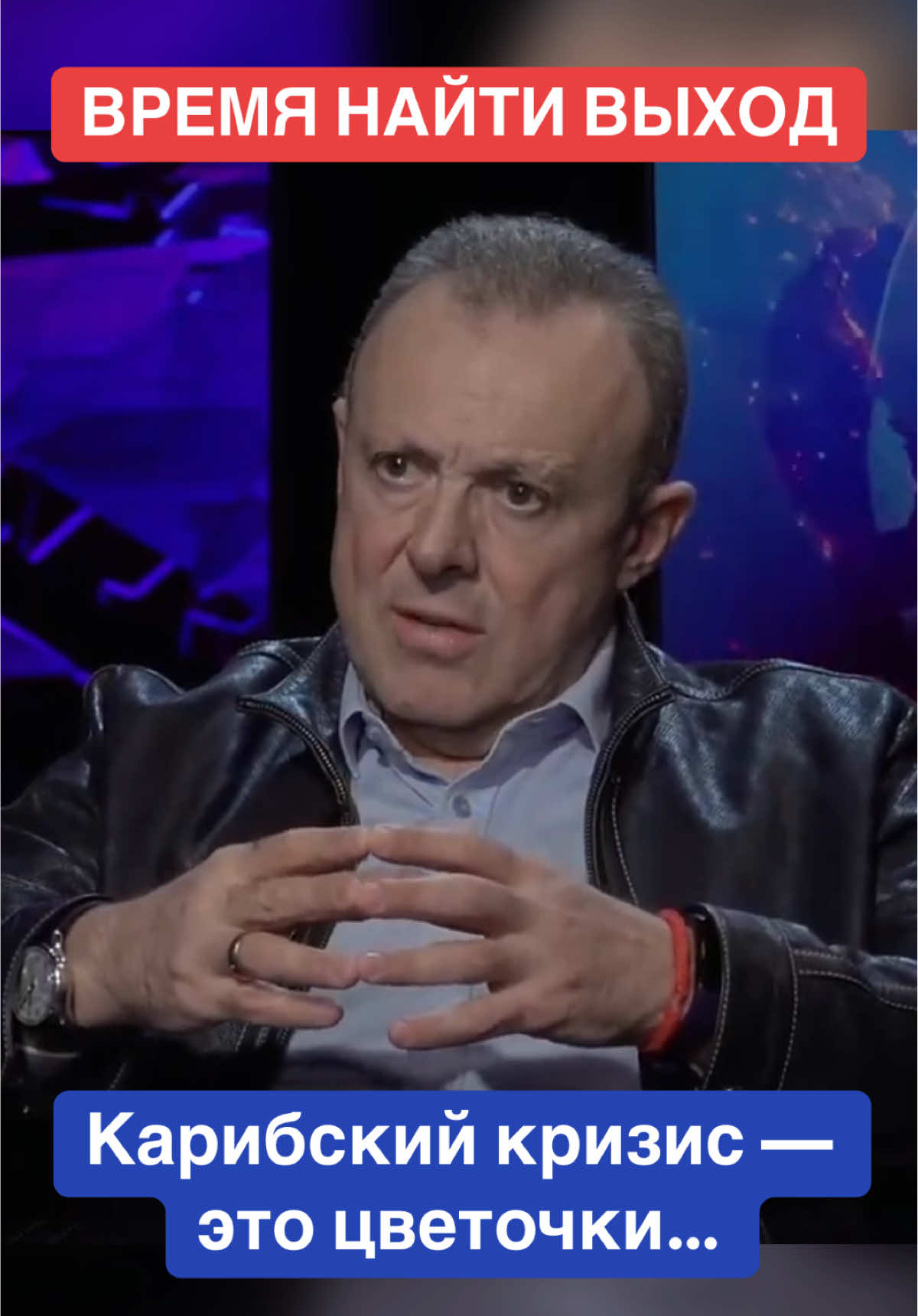 #война #трамп #россия #индия 