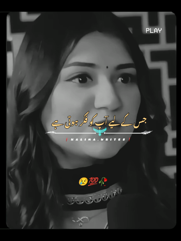 Unfreez my account #foryou #fyp #foryoupage #burhan_tv #standwithkashmir #trending #hellotiktok #poetry #saeedwrites04 #alizy2001