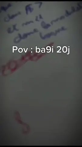 20j kafya alkhut 😔😔???#fyp #viral #svt #pc #math #1bac #2bac 