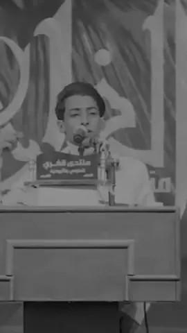 ايي وعلي غصبن على اليرضه والمايرضه💔 حسابي الثاني@. ↡ 𓆩𝐌𝐀 𝐊𝐓𓆪  . . . . #لْـبيٰ | ١٩٩٦#شعر #ابداع  #شعراء_وذواقين_الشعر_الشعبي  #شعروقصايد #اكسبلور #capcutvelocity  #تصميمي #تصميمي #تصميم  #اكسبلورexplore  #تصميم_فيديوهات🎶🎤🎬 