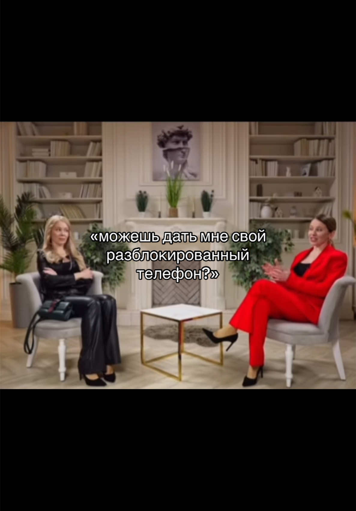 #щитпост #рек #рекомендации #fyp #fypage #fypシ゚viral 