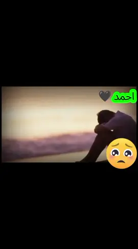 #ذوقي_للناس_الرايقه #مجرد________ذووووووق🎶🎵💞 #اكسبلوررررر #explore #مجرد_ذووقツ🖤🎼 #f 