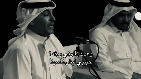 #الضويحي #اكسبلور #x_ju 