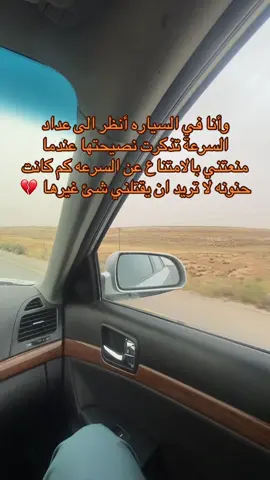 #درنه_بنغازي_البيضاء_طبرق_ليبيا  #الظهر_الحمر_درنه_ليبيا🇱🇾🛠  #البيضاء_الجبل_الاخضر❤  #لملوده_القبه_درنه_البيضاء_شحات_بنغازي🔥 
