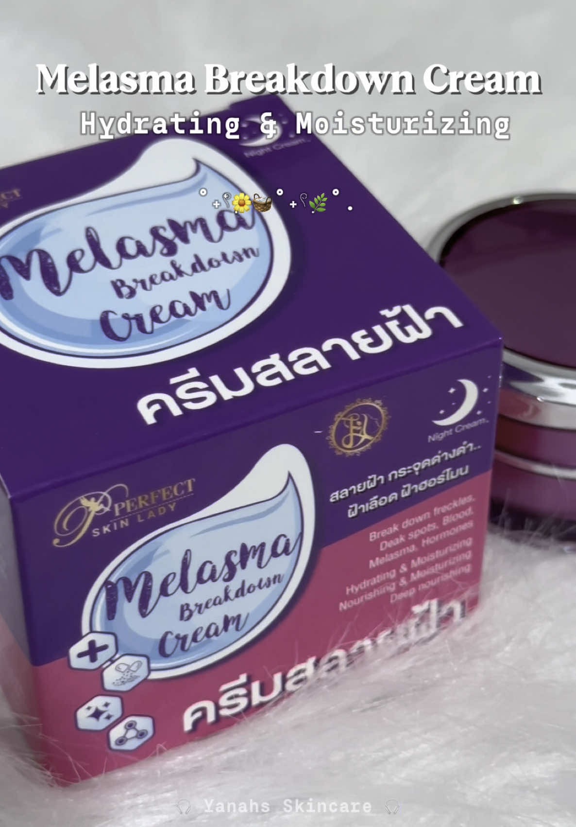 Melasma Breakdown Cream - Reduce Dark spots and melasma in just 2 weeks! Made in Thailand 🇹🇭 #melasmacream #melasmabreakdown 