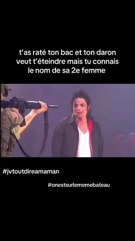 true story #bac #humour #pourtoii #jsp #fyp #drole 