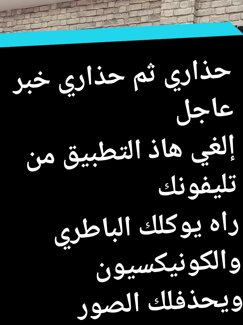#creatorsearchinsights #ridha_abdellatif #google #videoviral #mobilelegend 