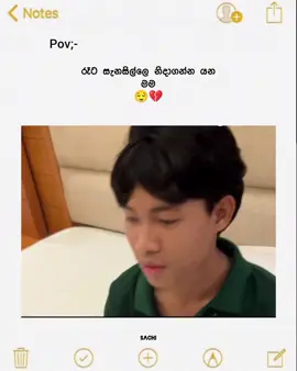මෙන්ශන් කරන්න 🌚💗 #fyp #fypシ゚viral #whatsappstatus #bunny #sky #alon #100kviews #black #nature #sinhalasong #wadan_tik_tok #1000000 #rain #life #VoiceEffects #asesthetic #fyp #foryou #explore #wadan #1000000views 