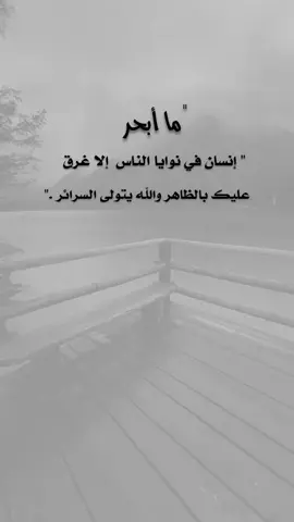 #bablo_l2l #اكسبلورexplore #fypシ 