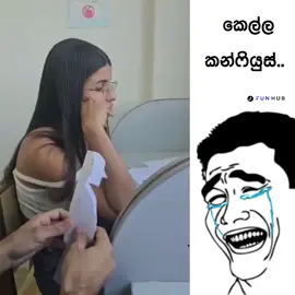 😂💔 #viral #viralvideo #viraltiktok #foryou #foryoupage #fypシ #onemillonaudition #viral #trending 