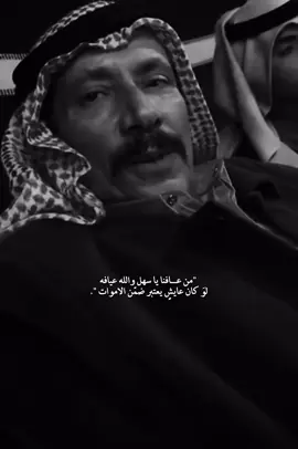 ولاينسمع له صوت بين الأصوات.     .....                     فرقى حياة الذيخ ماهي حسافه .                  #اكسبلور #explore #pyfツ #fypシ゚ #viral #foryou 