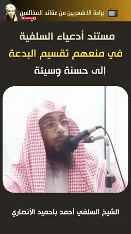 #الجزائر_تونس_المغرب  #السعودية_الكويت_مصر_العراق_لبنان  #الامارات_السعوديه_الكويت_البحرين_عمان 