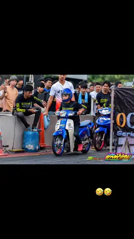 ชีวิตติดรำ555#ปุ๊กปิ๊ก #คอนเทนต์ 