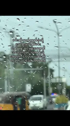 #fyp #foryoupage #100kviews #viral #xybca #feelings #sad 