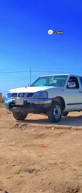 #اقوى_تدخلات_مدافعين😲🤯🦾 #بيس_موبايل 