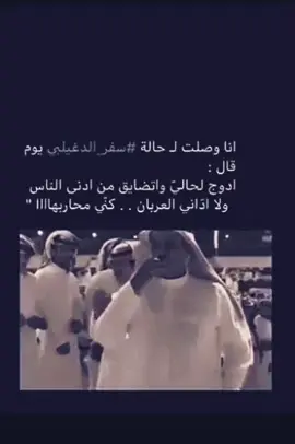 #اكسبلورر 