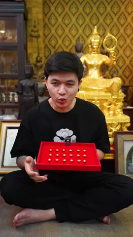 พระพิฆเนศ