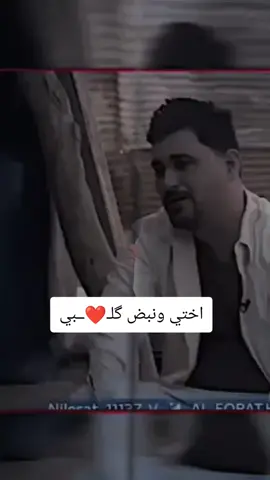 طابَ العُمر بكِ يا اختي   و طبتِ لي أنت عمراً 💕🫂💋#مسائكم_سعادة_وعافية_وراحه_بال #مساء_جميل_بعطر_الورد☕🌹 #CapCut 