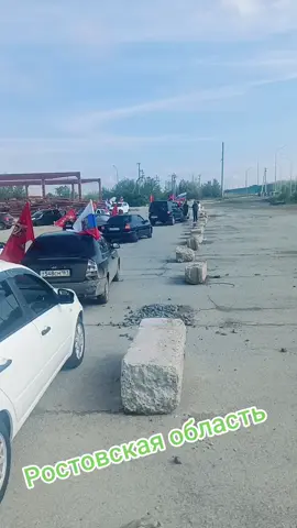 #рек с днём победы