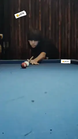 #بريال #العماره_ميسان #المجر_الكبير #صعدو_الفيديو #عادت_نشر🔁 #شعب_الصيني_ماله_حل😂😂 