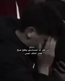 💔