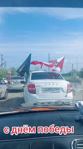 #рек С днём победы🏆💪