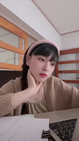 Cuối tuần ở nhà học bài, nhận thấy bản thân còn thiếu xót nhiều và còn rất nhiều thứ phải học. Học để cho bản thân thấy tự tin và hiểu biết hơn trong cs. Học để có nhiều cơ hội việc làm và mức lương cao hơn🥰🥰🥰👍👍Cố lên nào!
