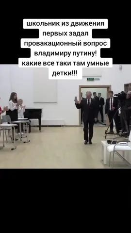 tg: fraaaer9876 #fraerok123 #рофл #юмор #прикол #угар 