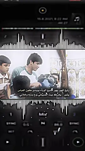#CapCut #الشعب_الصيني_ماله_حل😂😂 @هادي علي @K 